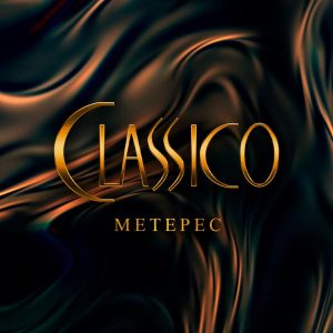 Classic Metepec | Book your table online | Check the prices